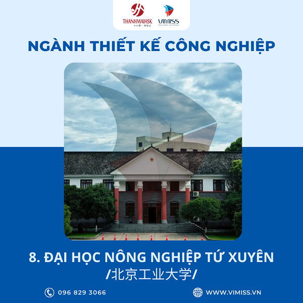 /upload/image/tin-tuc/top-10-truong-dao-tao-nganh-thiet-ke-cong-nghiep-tai-trung-quoc-8.png