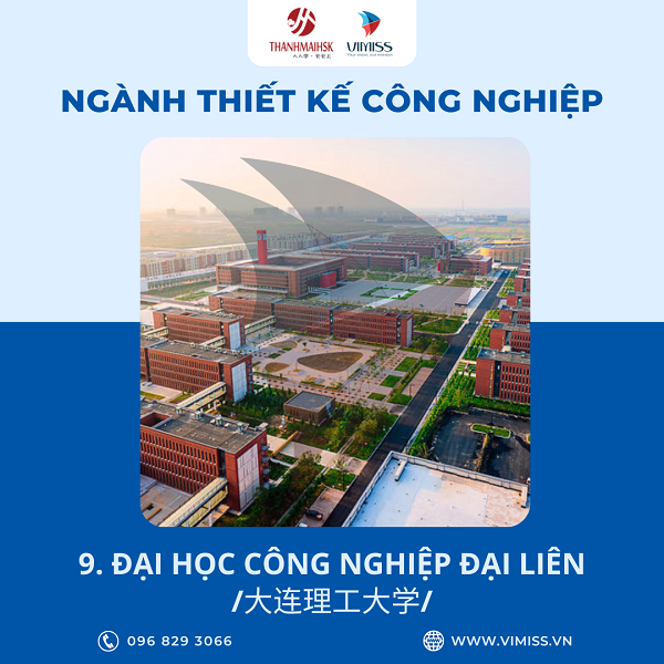 /upload/image/tin-tuc/top-10-truong-dao-tao-nganh-thiet-ke-cong-nghiep-tai-trung-quoc-9.png