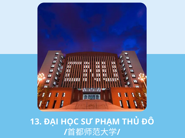/upload/image/tin-tuc/top-20-truong-dao-tao-han-ngu-quoc-te-tai-trung-quoc-14.png