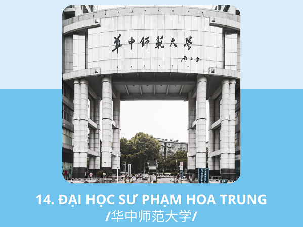 /upload/image/tin-tuc/top-20-truong-dao-tao-han-ngu-quoc-te-tai-trung-quoc-15.png