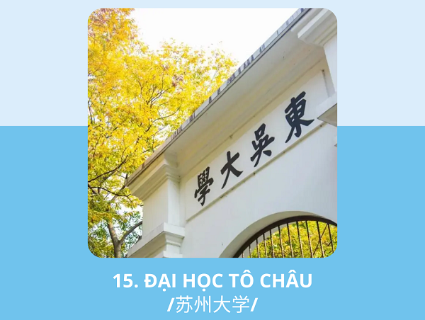 /upload/image/tin-tuc/top-20-truong-dao-tao-han-ngu-quoc-te-tai-trung-quoc-16.png