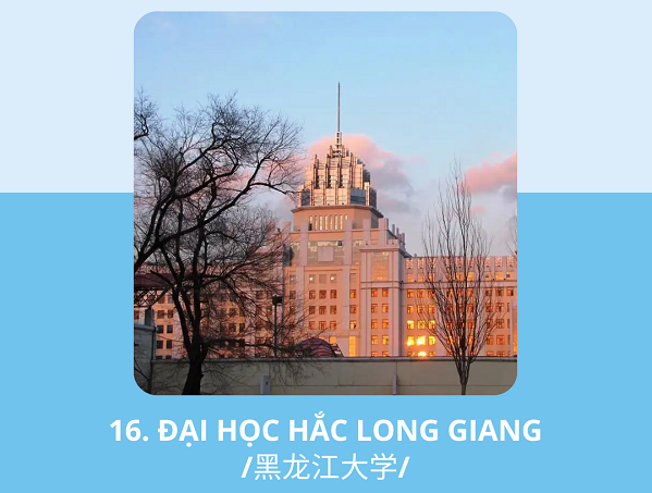 /upload/image/tin-tuc/top-20-truong-dao-tao-han-ngu-quoc-te-tai-trung-quoc-17.png