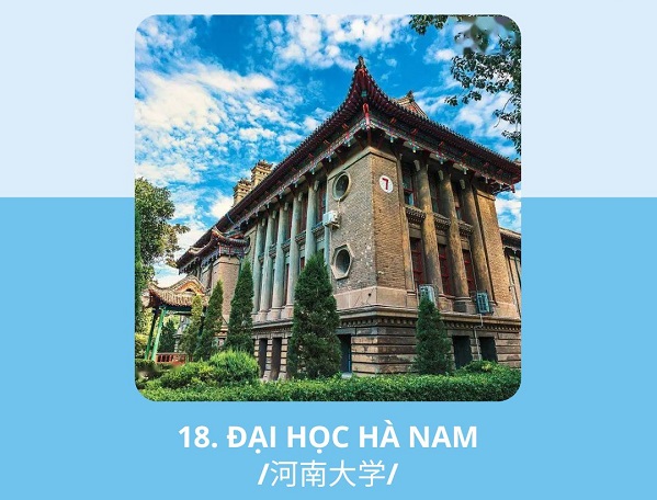 /upload/image/tin-tuc/top-20-truong-dao-tao-han-ngu-quoc-te-tai-trung-quoc-19.jpg