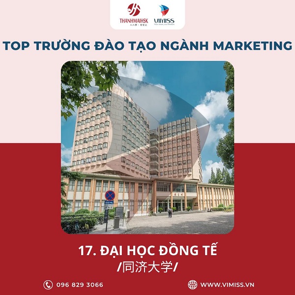 /upload/image/tin-tuc/top-20-truong-dao-tao-marketing-tai-trung-quoc-17.jpg