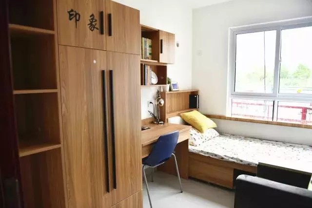 Ký túc xá Đại học giao thông Tây An