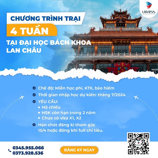 Chương trình trại 4 tuần tại Đại học Bách Khoa Lan Châu 2024