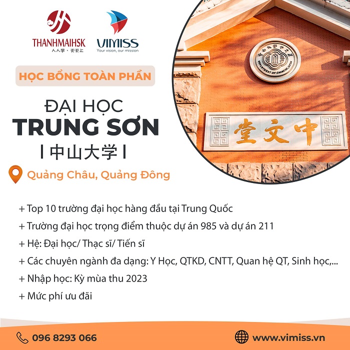 5 suất cuối cùng CSC đại học Trung Sơn nhập học 9/2023