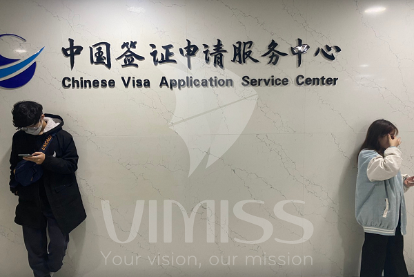 Chính thức: Visa X1 đã mở cho du học sinh tại Trung tâm xin cấp thị thực Trung Quốc tại Hà Nội